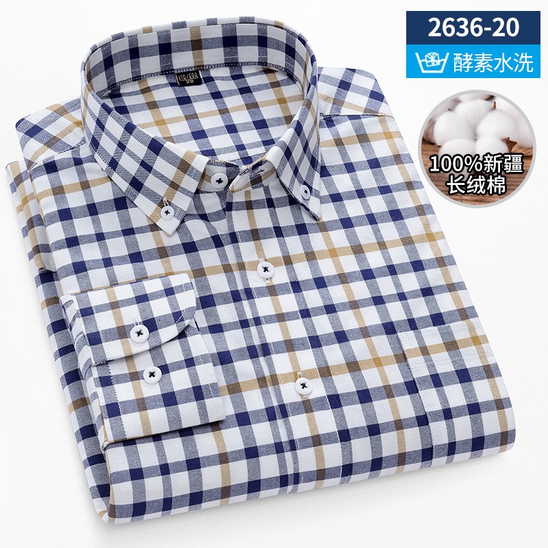เสื้อเชิ้ตแขนยาวสำหรับผู้ชาย,  - Men Formal Wear In Summer บทวิจารณ์และราคา