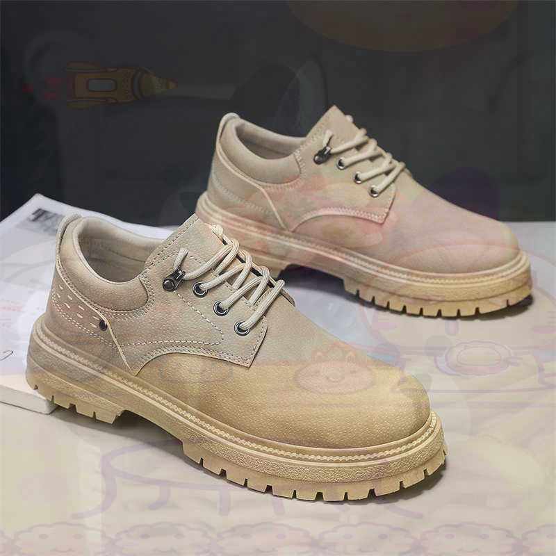 Dark Natural หนังแฟชั่น Traine - Formal Wear For Men Kids บทวิจารณ์และราคา