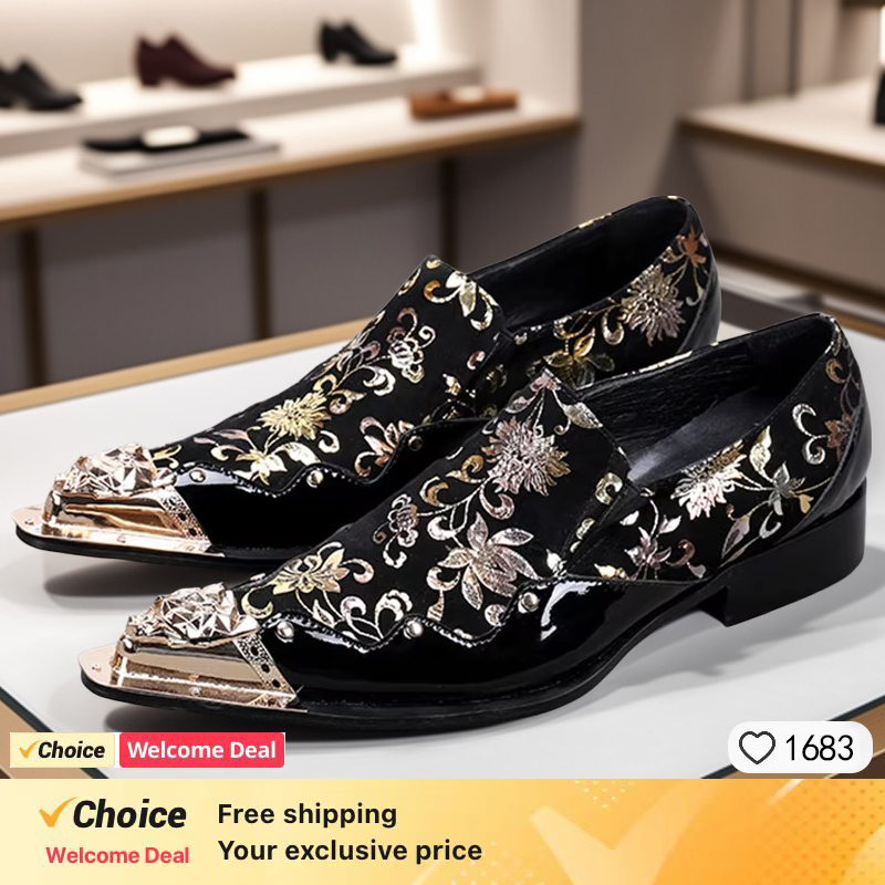 รองเท้าหนังผู้ชายแฟชั่น สายโลห - Formal Wear For Men Kids บทวิจารณ์และราคา