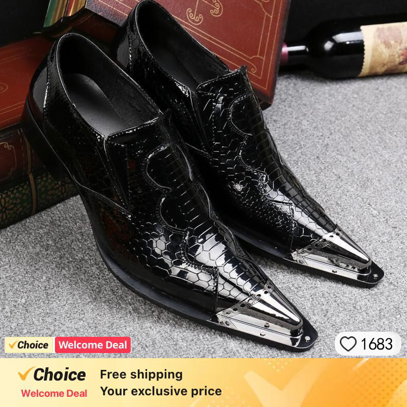 รองเท้าหนังผู้ชายแฟชั่น สายโลห - Formal Wear For Men Kids บทวิจารณ์และราคา